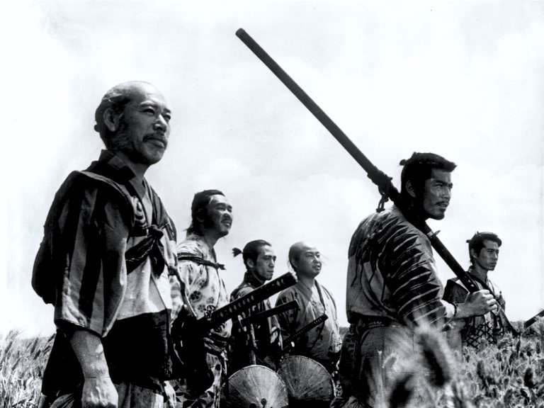 Bushido: Origin and History of Samurai Code of Conduct