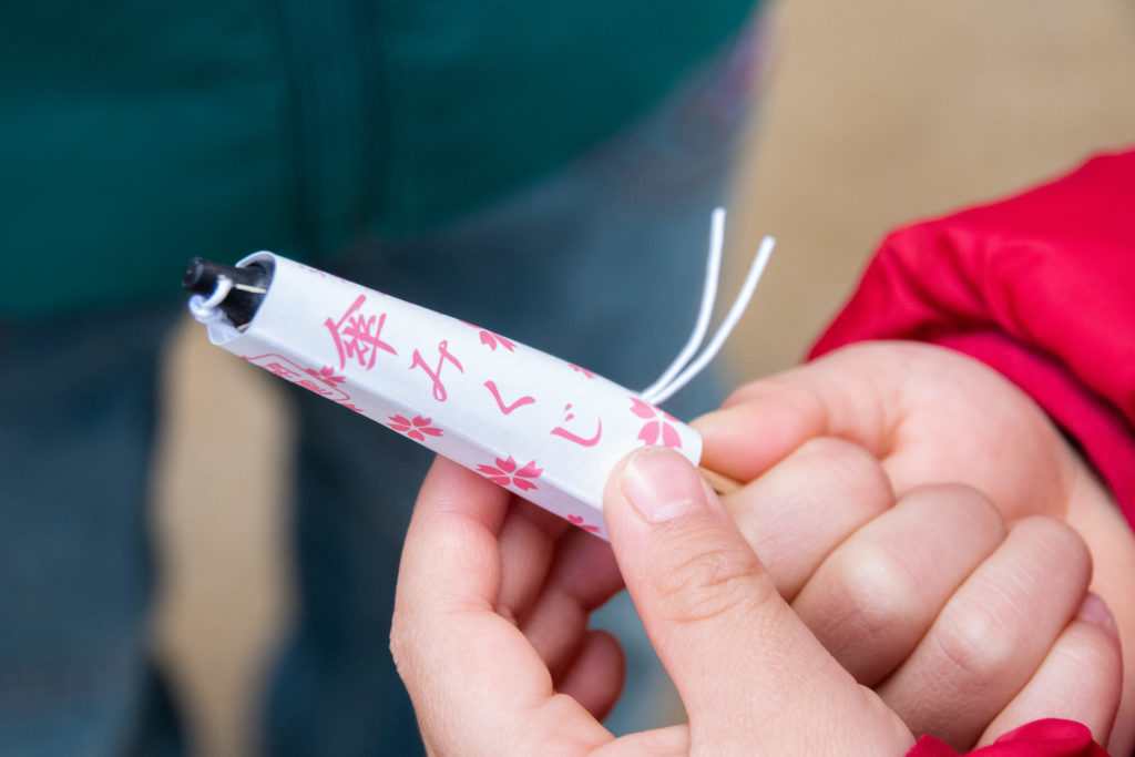 Omikuji: Fortune Slip At Shinto Shrines And Temples In Japan – Japanese ...