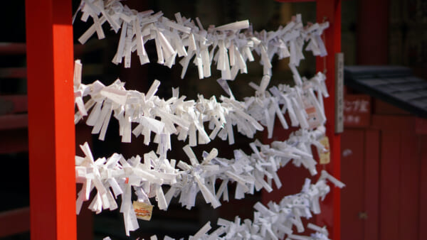 Omikuji: Fortune Slip At Shinto Shrines And Temples In Japan – Japanese ...