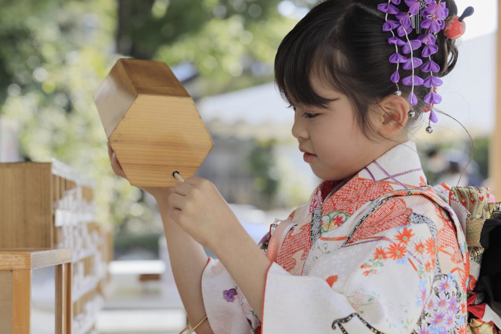 Omikuji: Fortune Slip At Shinto Shrines And Temples In Japan – Japanese ...