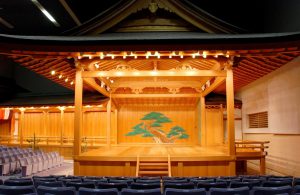 Noh theater