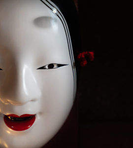 Japanese mask “Noh-men”