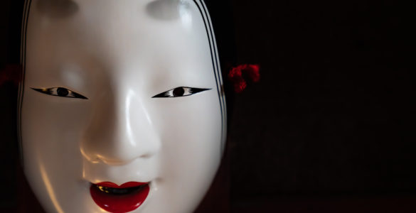 Japanese mask “Noh-men”