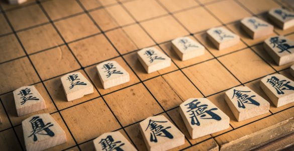 Japanese chess, Shogi board