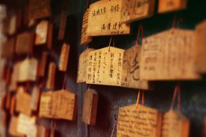 Ema at Shinto Shrine