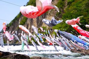 Carp-shaped Streamers festival in May