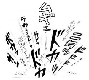 Varieties of Onomatopoeia in Manga