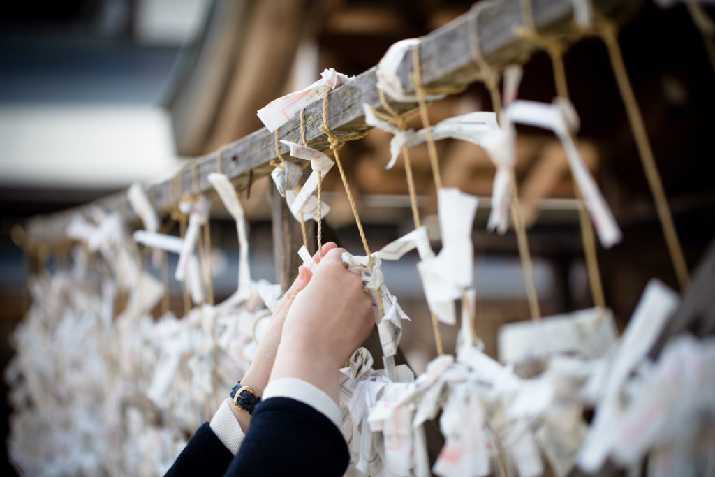 Omikuji: Fortune Slip At Shinto Shrines And Temples In Japan – Japanese ...