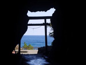 Mikurodo Cave at Point Muroto in Kochi