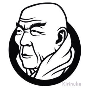 Shinran, who established True School of Pure Land Buddhism in Japan