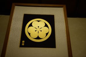 Katabami-mon (wood sorrel crest) in a frame